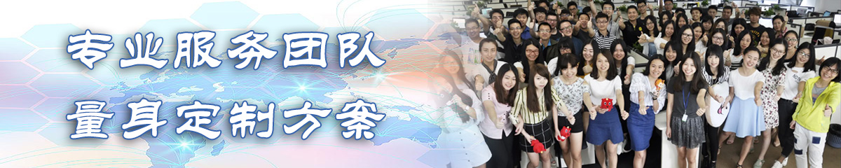 毕节OA系统